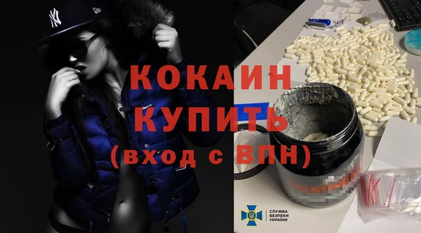 мескалин Кукмор