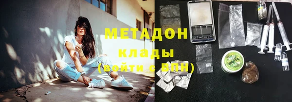 марки lsd Костерёво