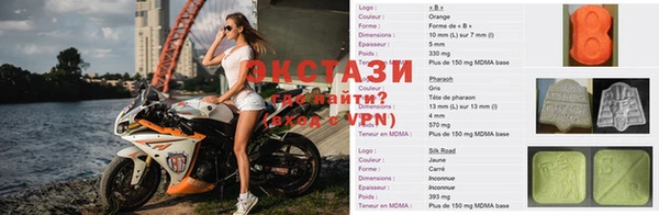 mix Краснослободск
