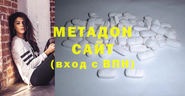 марки lsd Костерёво