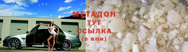 гашишное масло Коряжма