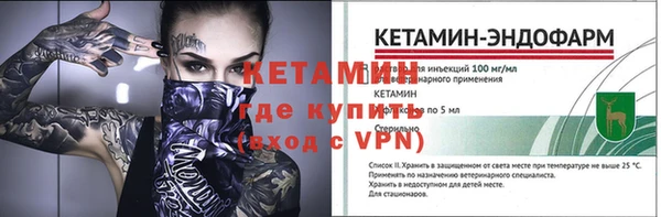 гашишное масло Коряжма