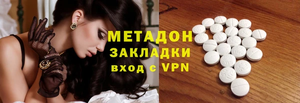 гашишное масло Коряжма