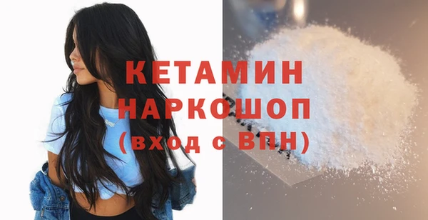 гашишное масло Коряжма