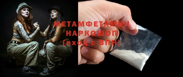 гашишное масло Коряжма