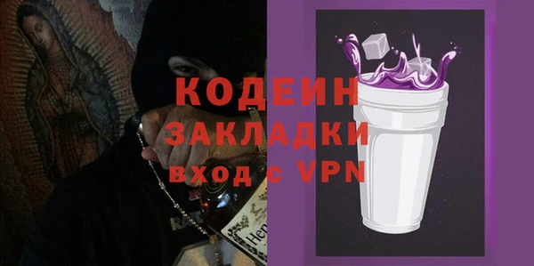 марки lsd Костерёво