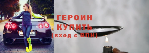 гашишное масло Коряжма