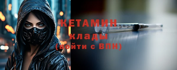 mix Краснослободск