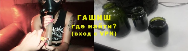 гашишное масло Коряжма