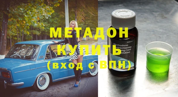 экстази Корсаков