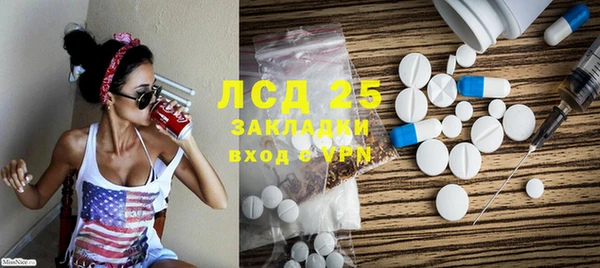 гашишное масло Коряжма