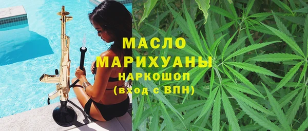 марки lsd Костерёво