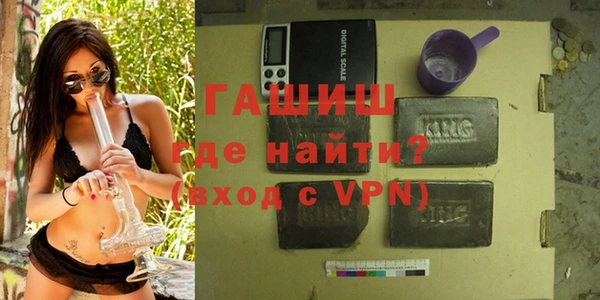 экстази Корсаков