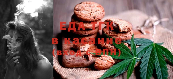 марки lsd Костерёво