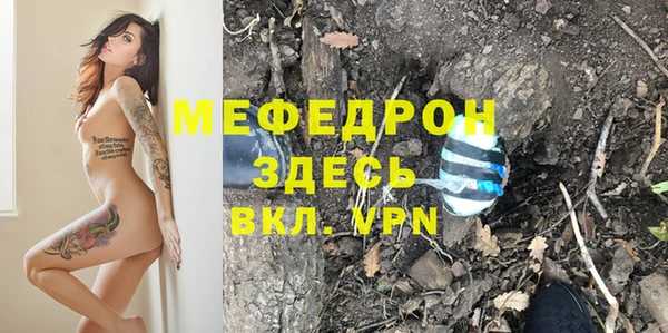 гидропоника Красноперекопск