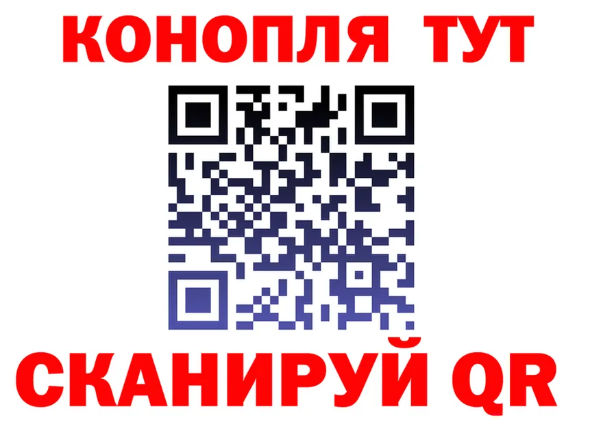 МЕФ VHQ ТОР shop hydra Берёзовский